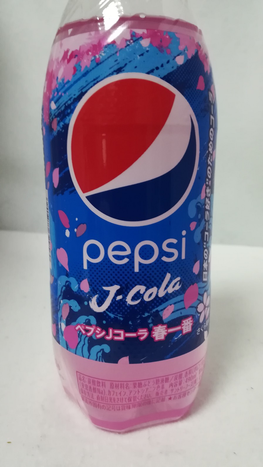 サントリー ペプシjコーラ 春一番 新発売の飲み物をレビューするブログ