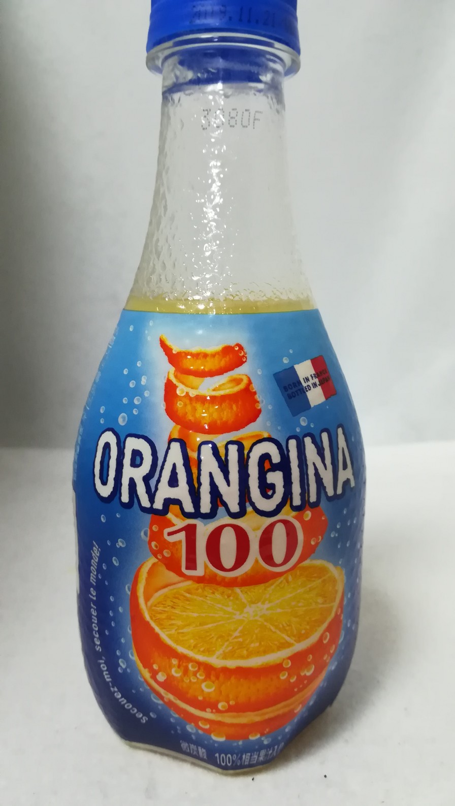 サントリー オランジーナ100 新発売の飲み物をレビューするブログ