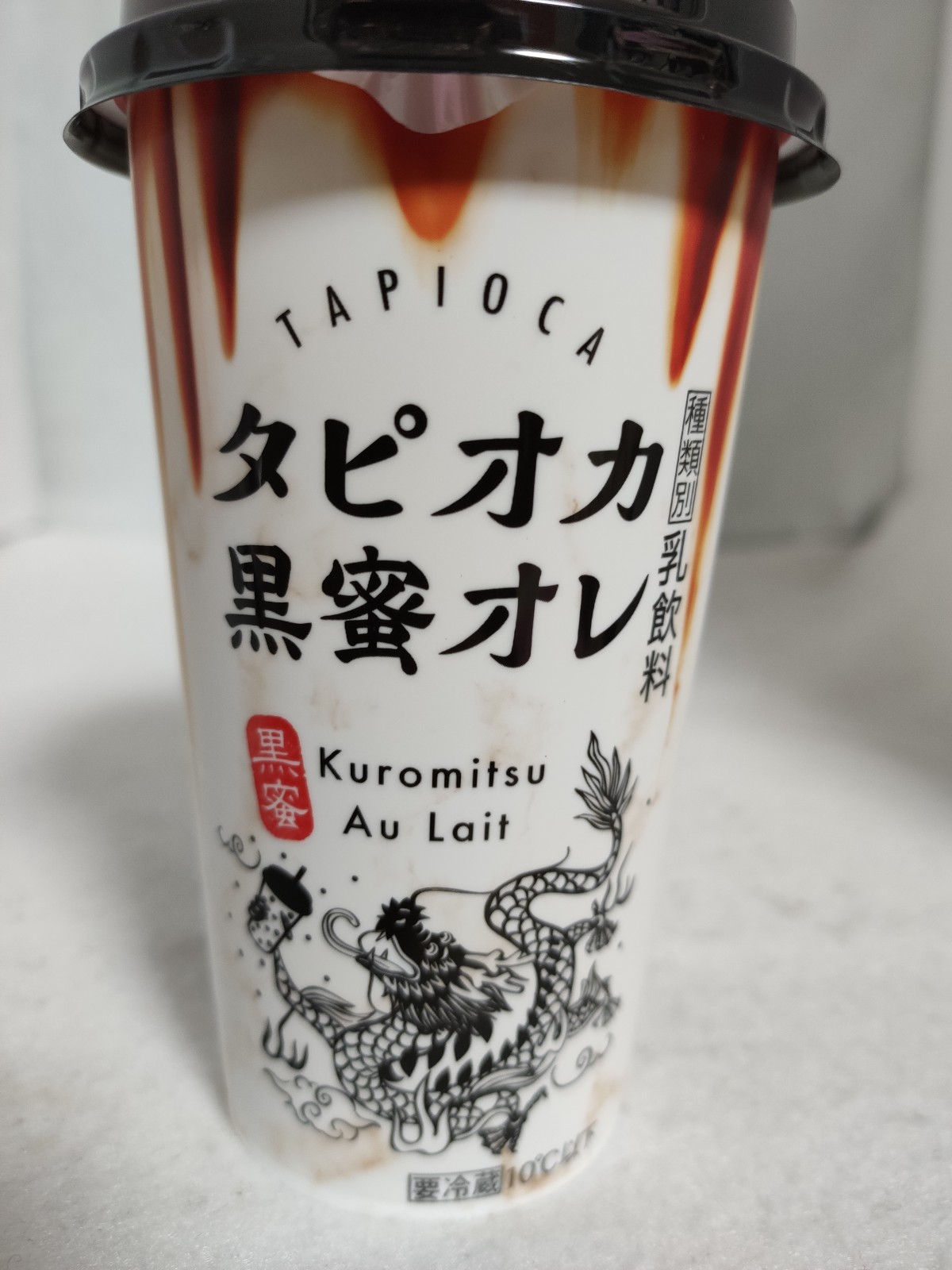 キャッサバとは|味、毒抜き方法 ...