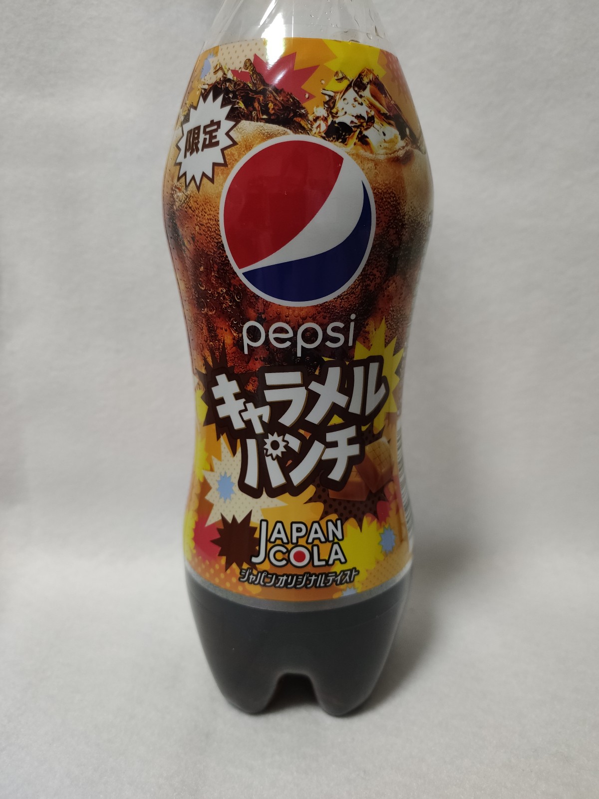 サントリー ペプシ ジャパンコーラ キャラメルパンチ 新発売の飲み物をレビューするブログ