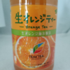 伊藤園 「TEAs’ TEA NEW AUTHENTIC 生オレンジティー」